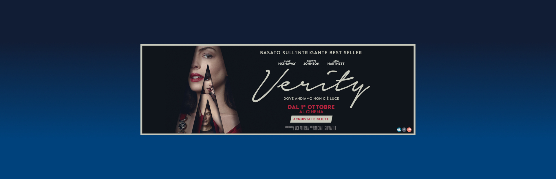 VERITY